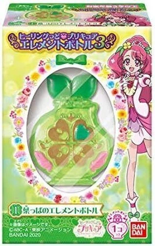 Healin' Good Rather Cure Element Bottle 3 Set Of 4 Types Full Complete Healin' Good Rather Cure Element Bottle 3 Set Of 4 Types Full Complete