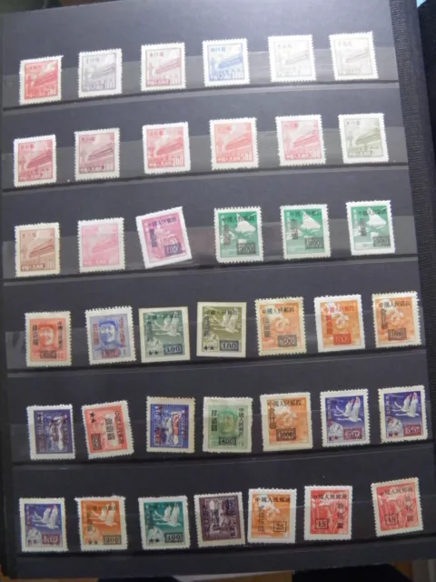 China  Tien An Men Mao Flying Geese  etc.. 39 STAMPS SEE  PHOTO