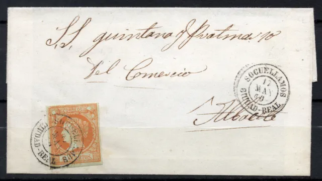 España  1860 H. Postal Nº 52 4 Cuartos - Matasellos  De Socuellamos A Albacete