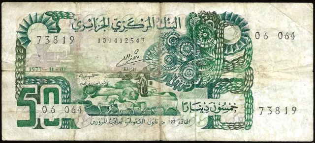 Algeria - banconota Della 50 Dinars 01-11-1977! P #130a