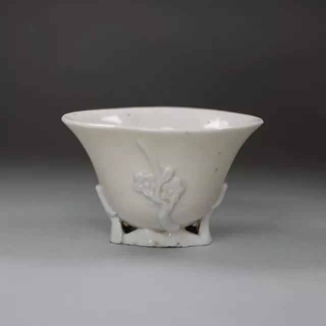 Chinese blanc de chine libation cup, 18th century