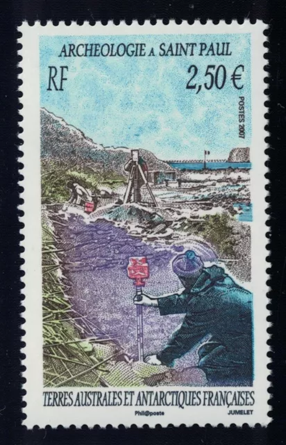 FSAT TAAF Archaeology 2007 MNH SG#580 MI#608 CV£16.-