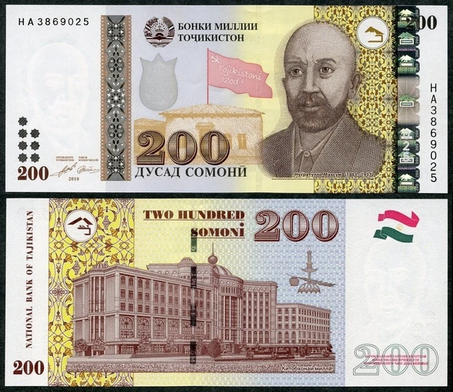 Tajikistan _ 200 Somoni 2010 UNC P. 21 Lemberg-Zp