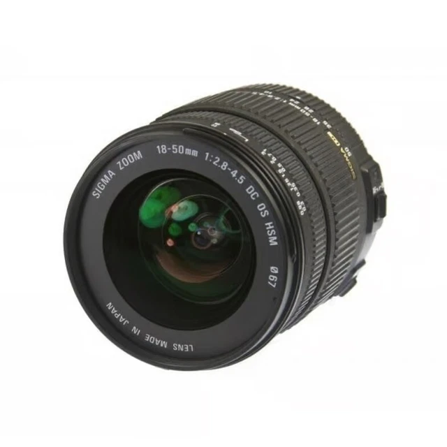 Objectif Sigma DC 17-50 Mm F/2,8 EX HSM – Monture Nikon F, Grand Angle (occasion)