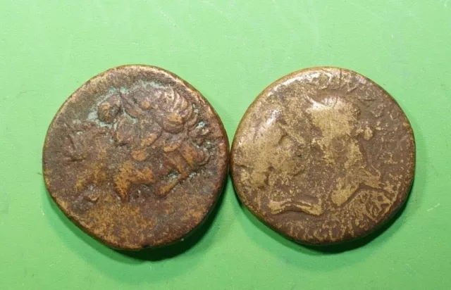 Taters Relics  Group Lot of 2 Greek Bronze ae Coins     ab100325