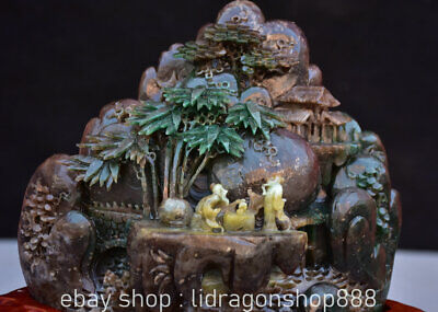 8.6" Chinois Naturel Dushan Jade Sculpté Montagne Arbre Maison Figure Statue Y 3