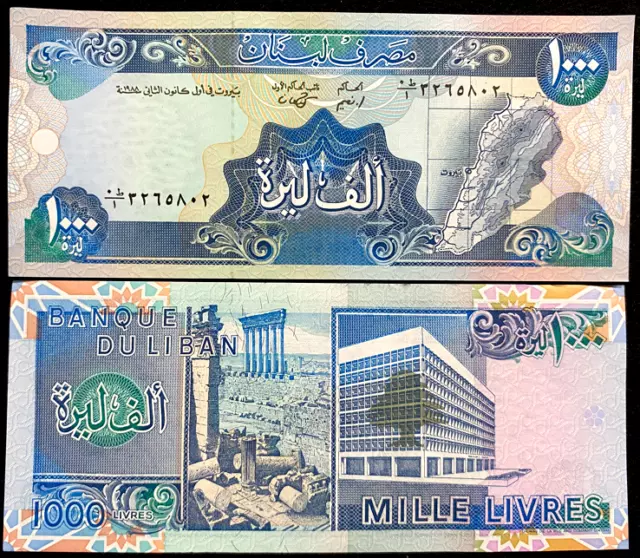 Lebanon 1000 Livres 1988 Banknote World Paper Money UNC Currency Bill Note