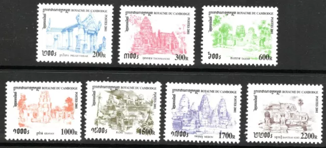 Cambodia 2001, Ancient Temples set, SG 2115-21, mnh.