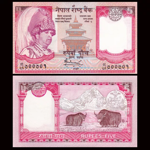 Nepal 5 Rupees, 2002-06, P-53, UNC