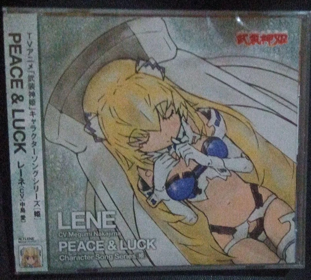 BUSOU SHINKI HIME PEACE and LU EUR 178,80 - PicClick ES