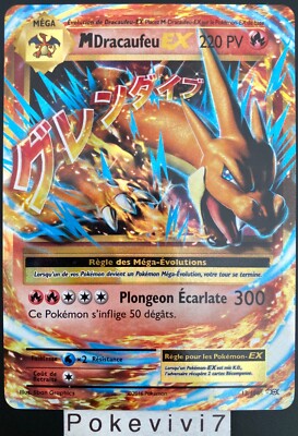 Carte Pokemon M DRACAUFEU 13/108 Ultra Rare Mega EX XY12 FR OCCASION