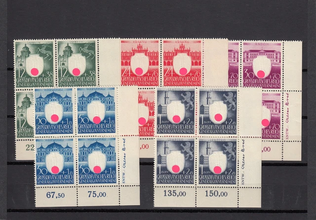 GG: MiNr. 105-109 Wappen, ** postfrisch VE4, Viererblock Eckrand, Entwerfer