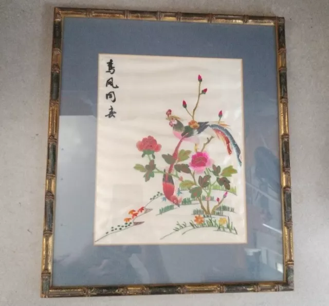 Oriental Embroidery Art Silk Gilt Frame Vintage Birds