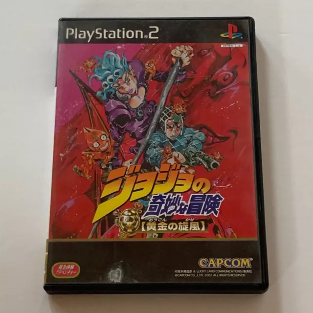 Jojo no Kimyou na Bouken: Ougon no Kaze (PlayStation 2) · RetroAchievements