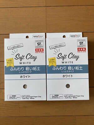 Daiso 2 Boxes of Daiso Soft Lightweight Clay Arcilla Red 