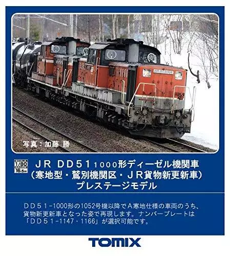 Tomix Ho Jauge DD51-1000 Forme Froid Région Type-Washibetsu ? Jr Cargo Neuf U