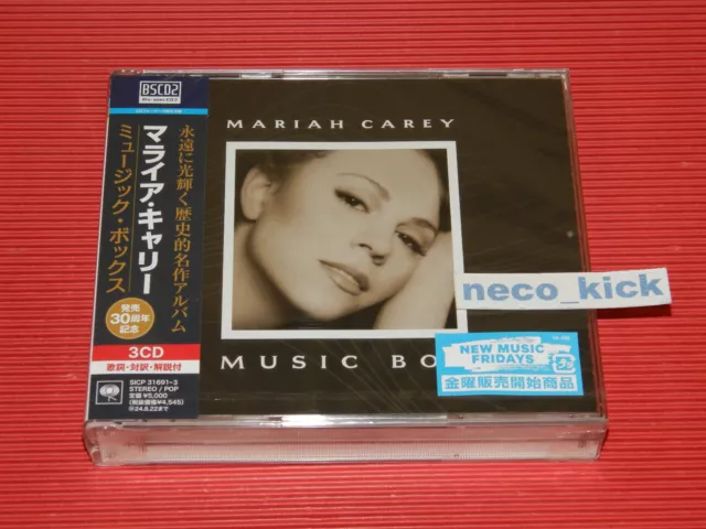 6Wt Mariah Carey Music Box 30Th Anniversary Japan 3 Blu-Spec Cd Edition