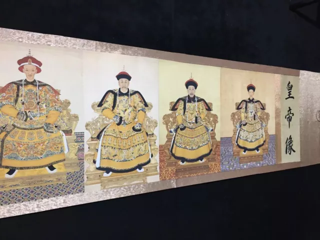 Old Antique Chinese Long painting Scroll about Qing dynasty Emperor portrait 皇帝像