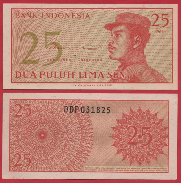 Indonesia 25 Sen 1964 P93 Banknote Unc