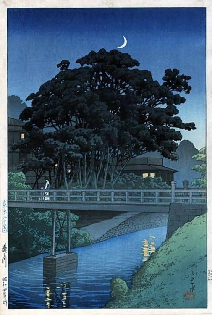 Kawase Hasui 20 Scenes Of Tokyo Takinogawa 1939 Original Size Print Reproduction