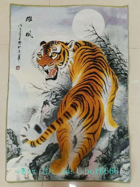 Exquisite Chinese Old Silk Embroidery painting "Look back Tiger“ 90263