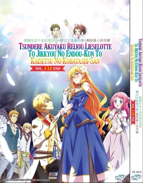 Otome Game No Hametsu Flag Shika Nai Akuyaku Reijou Vol.1-12 End Anime DVD