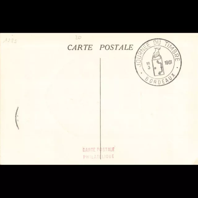 Carte maximum v6 - n° 1285 - Journée du timbre. Facteur de la petite Poste de Pa 2