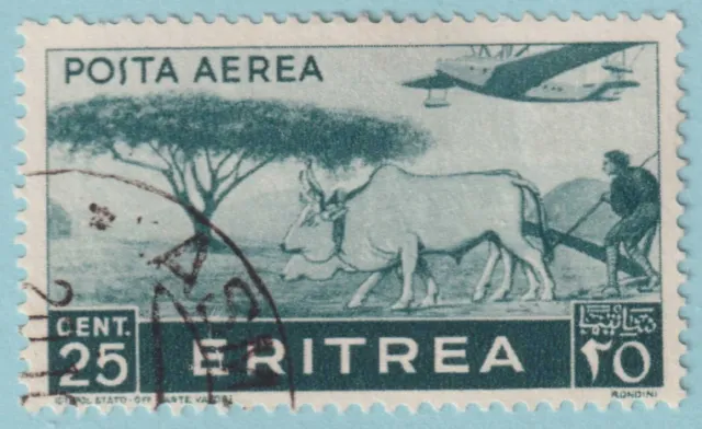 Eritrea C7 Airmail  Used - No Faults Very Fine! - Rqa