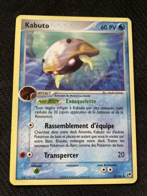 Kabuto Unco - Pokemon 39/100 Ex Sand Tempet Close To New Fr