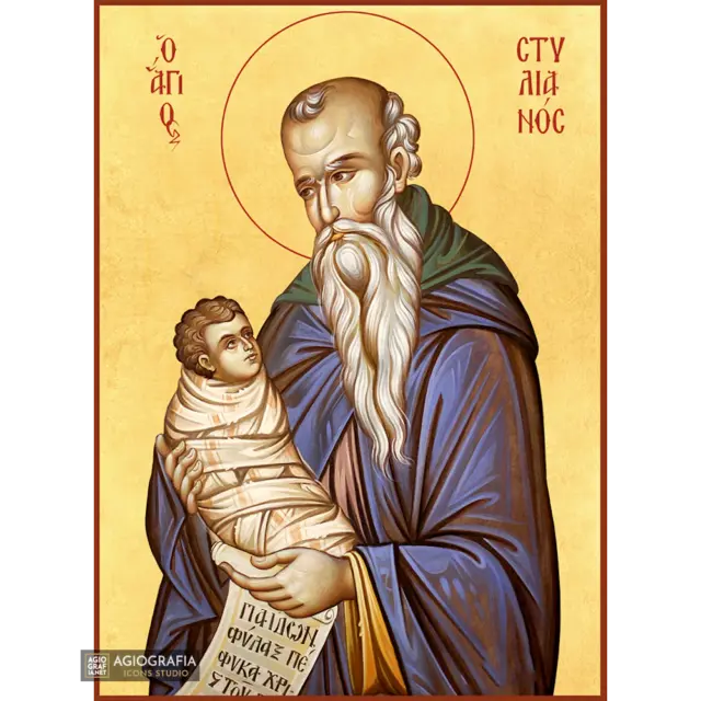 Icona cristiana ortodossa di San Stilianus 22k su legno con sfondo in foglia oro