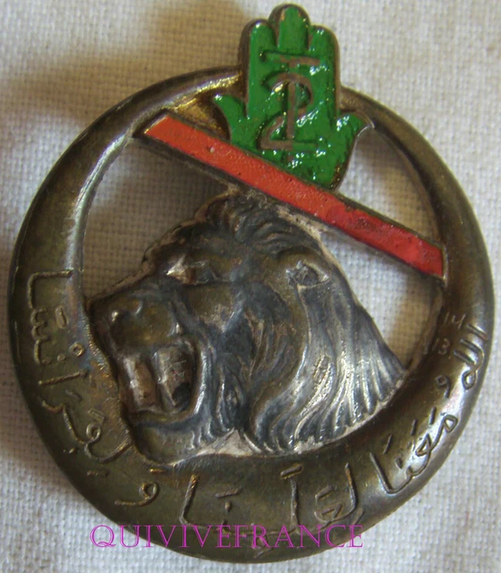 Insigne Ancien 2e Rgt De Tirailleurs Marocains - Drago Paris - Pièce De Collection