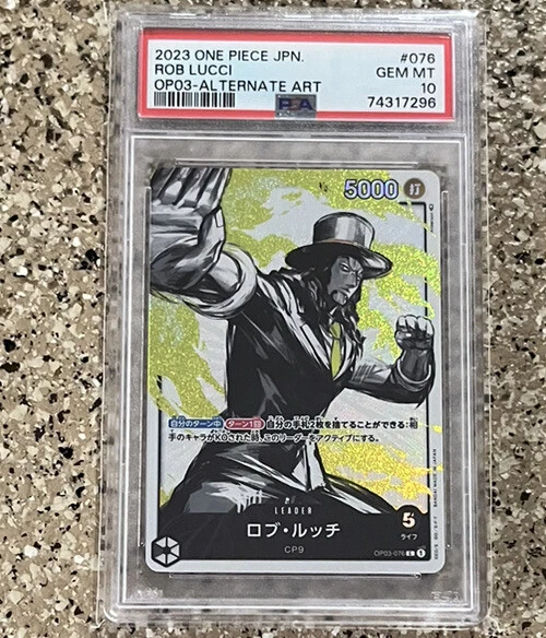 2023 ONE PIECE Card Game: PSA 10 GEM MINT Rob Lucci OP03-076 Alt Art Leader  JAP $150.00 - PicClick AU