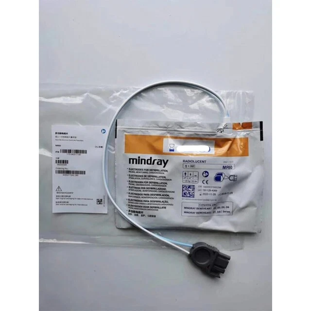 Mindray Defibrillator Electrode Pads Basic Adult MR60 NEW STOCK!