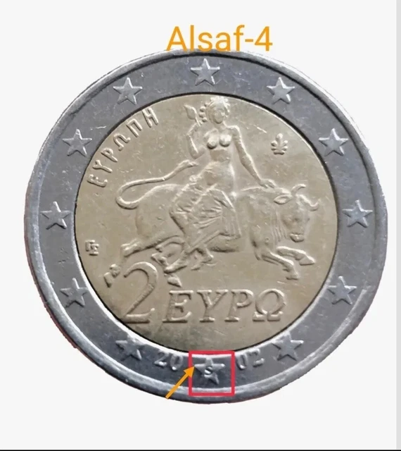 PIÈCE DE 2 Euros Grèce 2002 Avec Letter(S) Dans L'Étoile EUR 19,90 ...
