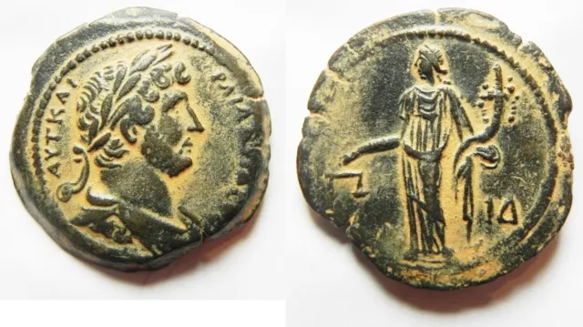 ZURQIEH -aa2496- EXCEPTIONAL QUALITY: EGYPT. ALEXANDRIA UNDER HADRIAN (AD 117-13