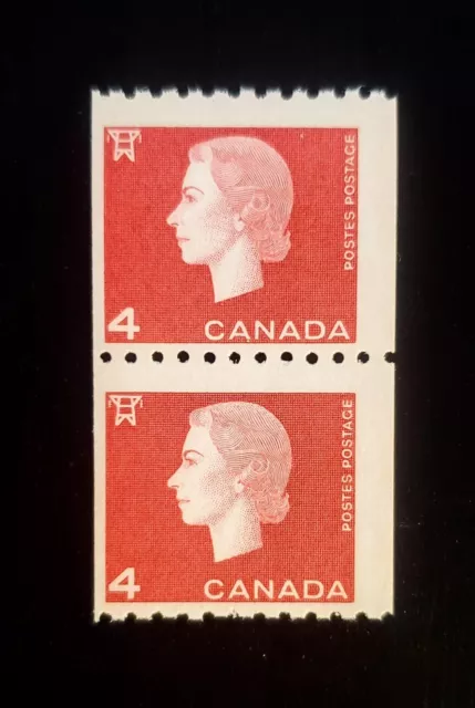 Stamps Canada Mint: #408 4c carmine QEll Cameo Coil pair F-VF MNH