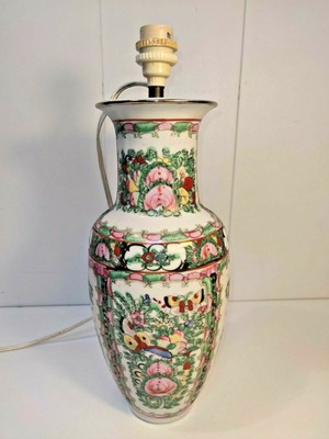 GRANDE LAMPE CANTON CREATION MELINE PORCELAINE DE CHINE DECOR PERSONNAGE G6159 