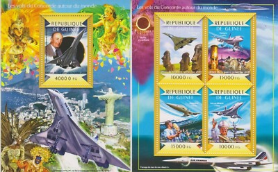 France 1951,2300,2303 CARTE MAXIMUM CONCORDE ONU STRASBOURG 1990 
