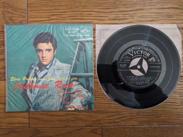 ELVIS PRESLEY Jailhouse Rock JAPAN EP Vinyl Cover Poly-Lined Sleeve EP-1267