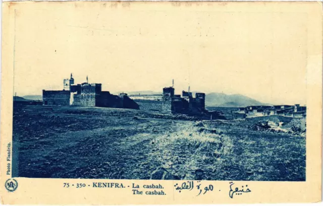 CPA AK MAROC KENIFRA - La casbah (92946)