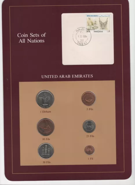 Coin Sets of All Nations UAE United Arab Emirates 1973-1989 Caracal Stamp