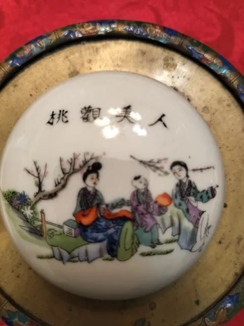 272) Superb 19th Century Chinese  Enamel Brass & Porcelain Jar Box. 5"Diameter 3