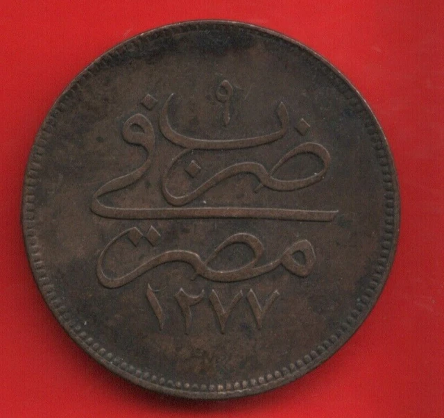 Egypt 10 Para 1277