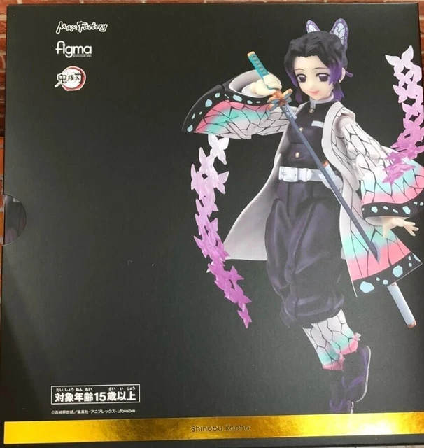 figma 553 Rengoku Kyojuro Demon Slayer Figurine Max Factory