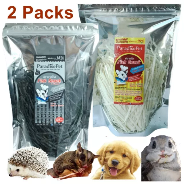 Sugar Glider Food Pet Snack Fish Hedgehog Hamster Animal Charcoal & No Charcoal