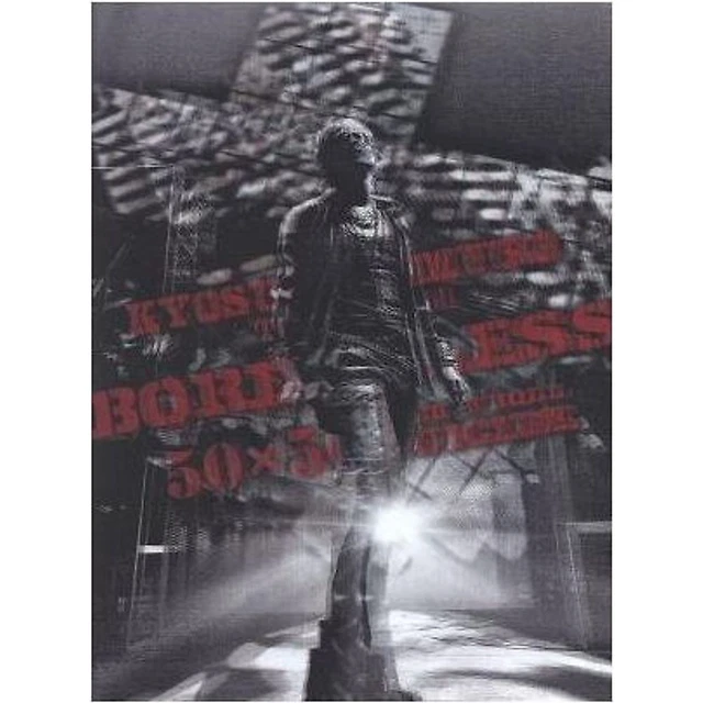 KYOSUKE HIMURO TOUR2010-11 BORDERLESS 50×50 ROCK'N'ROLL SUICIDE