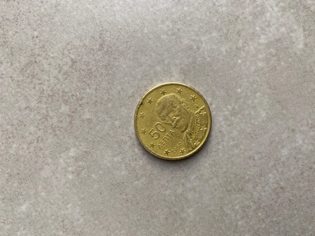 PIECE 50 CENTIMES euro AENTA (Grèce) 2002 EUR 250,00 - PicClick FR