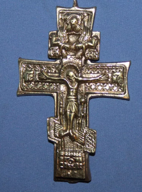 Vintage Orthodox Hand Made Cross Metal Crucifix