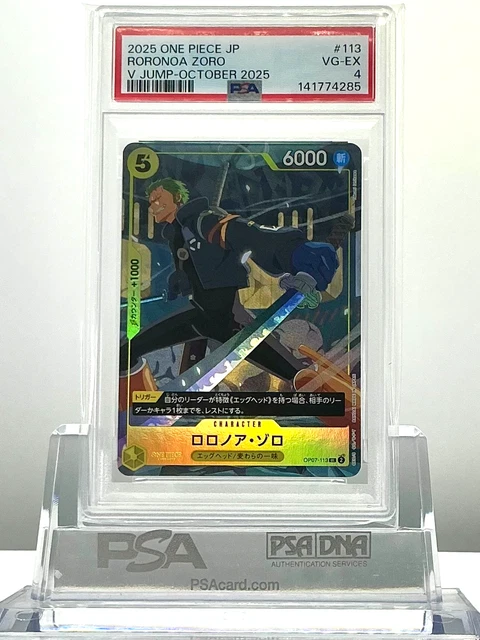 PSA 10 RORONOA ZORO P-094 2025 ONE PIECE CARD JAPANESE V JUMP-JULY