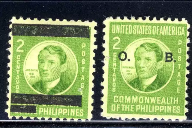 Japanese 🎎 Occupation Philippines Overprint 2-Stamp Set Mlh With Gum🔥